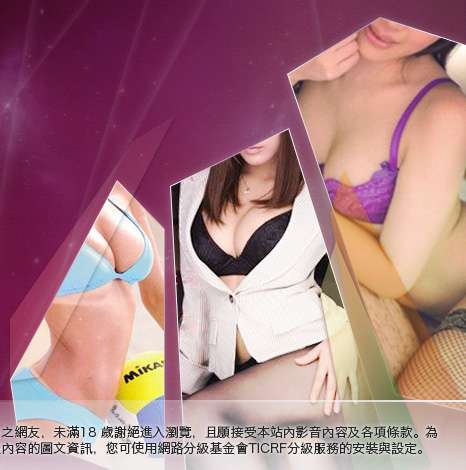 黑暗之心聊天網大胸部美女圖